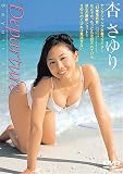 Departure�ǂ����[DVD]