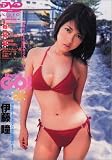 GO!�ɓ���[DVD]