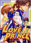 Love prince (1)