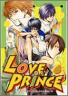 Love prince (6)