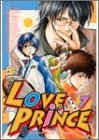 Love prince (7)