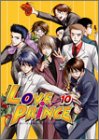 Love prince (10)