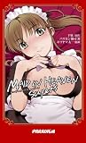 MAID iN HEAVEN SuperS ( �Хꥫ�� 移� ) 
	���ʡ��� 903�̾�24���ְ����ȯ��