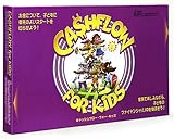 �L���b�V���t���[ for �L�b�Y (���{���)