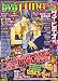 DVD June VOL.1 (1)