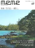 ɽ�����