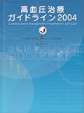 ��찵���ť����ɥ饤�� (2004) ( ���ܹ�찵�ز��찵���ť����ɥ饤������Ѱ��� ) 
	���ʡ��� 2,100�̾�3��5���ְ����ȯ��