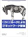 CISCO�롼���ˤ��IP�ͥåȥ������