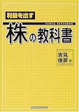 http://ec1.images-amazon.com/images/P/4901161180.09._SCMZZZZZZZ_.jpg