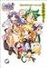 PULLTOP公式アートワークス とらかぷっ!