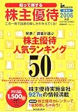 http://ec1.images-amazon.com/images/P/490140704X.01._SCMZZZZZZZ_.jpg