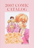 Comic catalog (2007) ( ʡ�Ƚ�Ź ) 
	���ʡ��� 3,990�̾�24���ְ����ȯ��