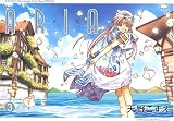 ARIA 3 (3)