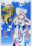 AQUA