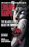 The Black Lizard And Beast in the Shadows