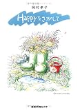 Happy����������