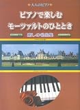 http://ec1.images-amazon.com/images/P/490300127X.01._SCMZZZZZZZ_.jpg