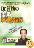 �ߵ�����DVD