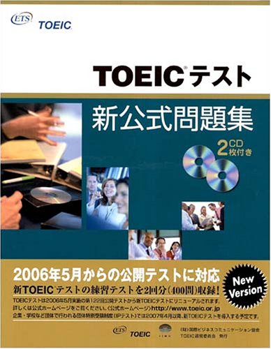 TOEIC�ƥ��ȿ��������꽸