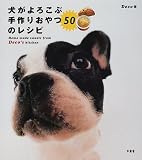 ������낱�Ԏ��肨���50�̃��V�s