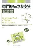 http://ec1.images-amazon.com/images/P/4921124523.09._SCMZZZZZZZ_V1137401967_.jpg