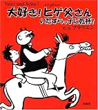 �繥��!�ҥ��㤵�󡽤�������ûҤ˴���! ( e.o. �ץ饦���� ) 
	���ʡ��� 1,260�̾�24���ְ����ȯ��