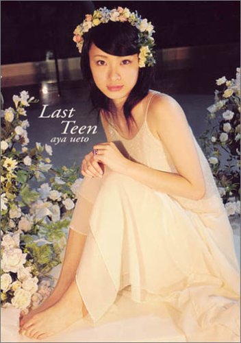 	��ͺ̼̿�����Last Teen��	 /></a><a href=http://www.amazon.co.jp/exec/obidos/ASIN/	��ͺ̼̿�����Last Teen��	/idoldbnet-22/ref=nosim