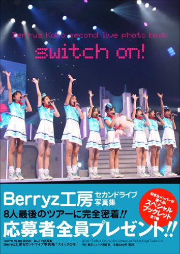 Berryz�H�[