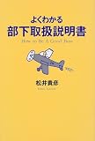 �褯�狼�������谷������ ( ���� ��ɧ ) 
	���ʡ��� 1,470�̾�3��5���ְ����ȯ��