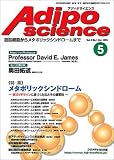 ���ǥ��ݥ������󥹡����ú�˦����᥿�ܥ�å�����ɥ�����ޤ� (Vol.2No.1(2005Apr.))