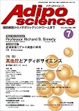 ���ǥ��ݥ������󥹡����ú�˦����᥿�ܥ�å�����ɥ�����ޤ� (Vol.2No.3(2005Sep.))