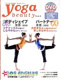 ヨガ・ビューティー 3 [DVD付き]