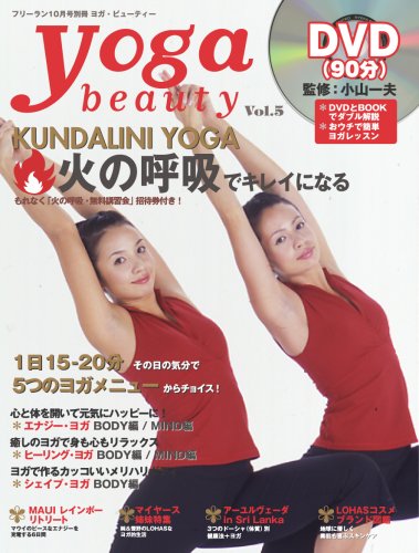 �襬���ӥ塼�ƥ��� 5��DVD�դ���