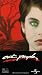 Cat People