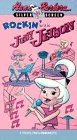 Get Rockin' With Judy Jetson On Video