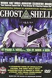 Ghost in the Shell