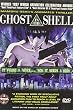 Ghost in the Shell