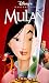 Mulan (1998)