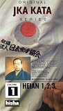 Japan Karate Asssn Shotokan Kata Series Vol 1 Heian 1,2,3.