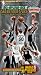 Go Spurs Go: San Antonio Spurs 1998-99 NBA Champions