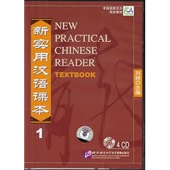 New Practical Chinese Reader