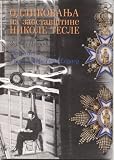 The Orders From Nikola Tesla Legacy By Zorica Civric