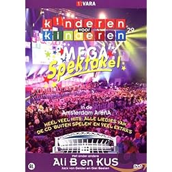 Mega Spektakel Arena 2008