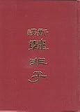 9571424048