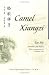 Camel Xiangzi