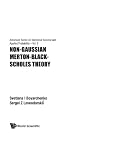 Non-Gaussian Merton-Black-Scholes Theory