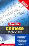 Berlitz Pocket Dictionary Chinese-English English-Chinese (Berlitz Dictionaries)