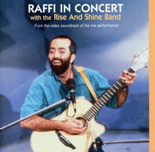 Raffi In Concert by Raffi album cover