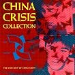 Collection: The Very Best of China Crisis