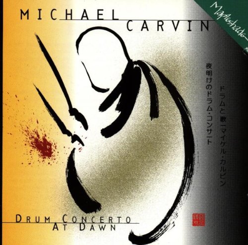 Explorations 4: Drum Concerto At Dawn